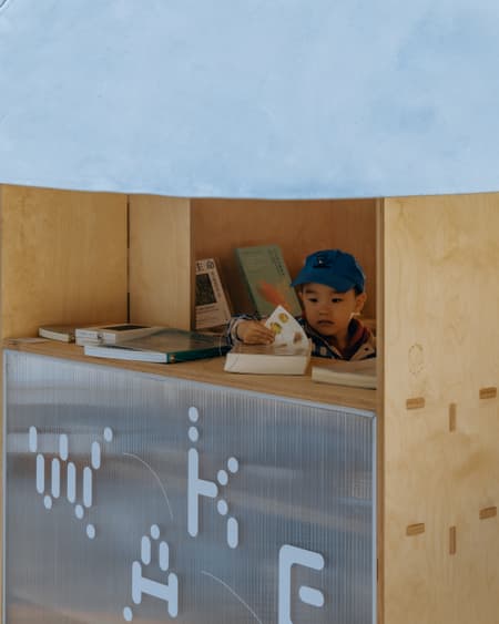 Shell Book Pavilion